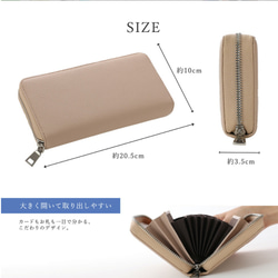 New! ミナペルホネン　長財布　タンバリン　ハンドメイド　brown ×light beige 6枚目の画像