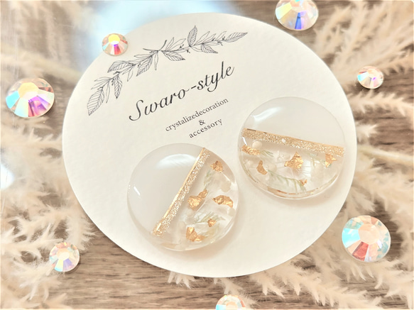 ≪312 ホワイト≫レジンピアス 400円 ツートンラウンド型レジンピアス＊ホワイト ピアス（スタッド・一粒