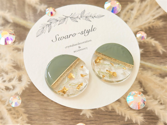 ツートンラウンド型レジンピアス＊カーキ ピアス（スタッド・一粒） swaro-style 通販 15793967｜Creema(クリーマ)