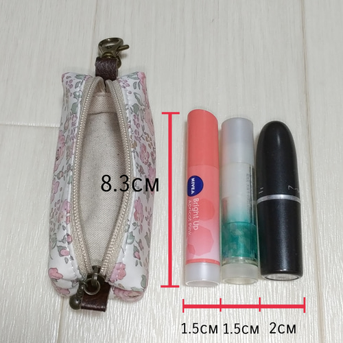 リバティ ワイルド フラワーズ ブルー ラミネート 裏地付き ゴミ袋