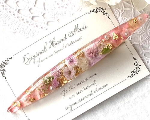 ゆみ様ご確認ページ★押し花ヘアクリップ キキ様専用ページ⭐︎押し花ヘアクリップ - メルカリ