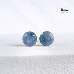 サファイア ピアス の人気通販｜Creema(クリーマ) 国内最大の