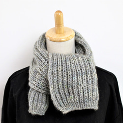 リブ編みマフラー ポッサム・メリノ毛糸 グレーMIX マフラー