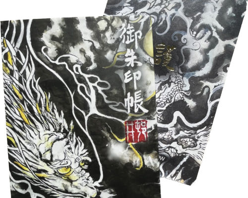 御朱印帳 水墨画/左龍 大判サイズ＋龍神高級しおり付き しおり