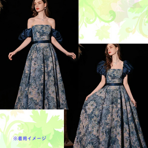 ウェディングドレス カラードレス ブルー系 花柄 付け袖付き 結婚式 前