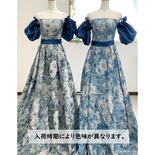 ウェディングドレス カラードレス ブルー系 花柄 取り外し可能な ウェディングドレス カラードレス ブルー系 花柄 取り外し可能な