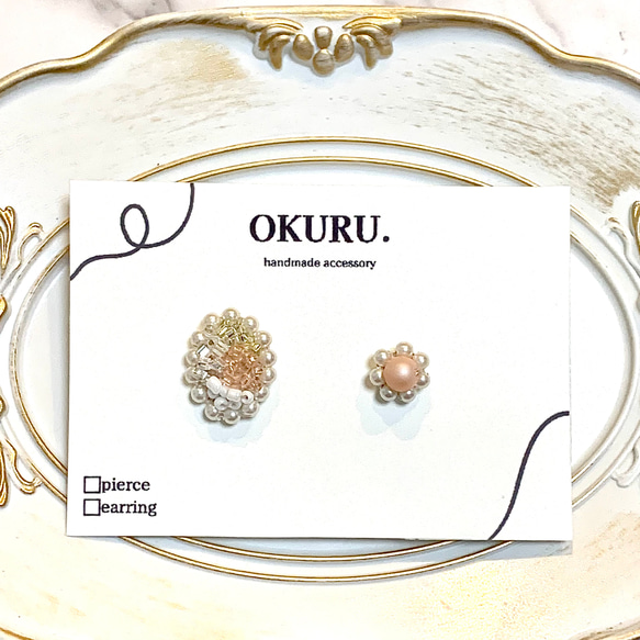 可愛さ満点！お花畑のような耳飾り ピアス（スタッド・一粒） OKURU. 通販｜Creema(クリーマ)