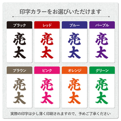 【名入れ無料】名入れ 名前入り ビール ジョッキ ガラス ビールジョッキ コップ グラス カラー メッセージ 誕生日 11枚目の画像