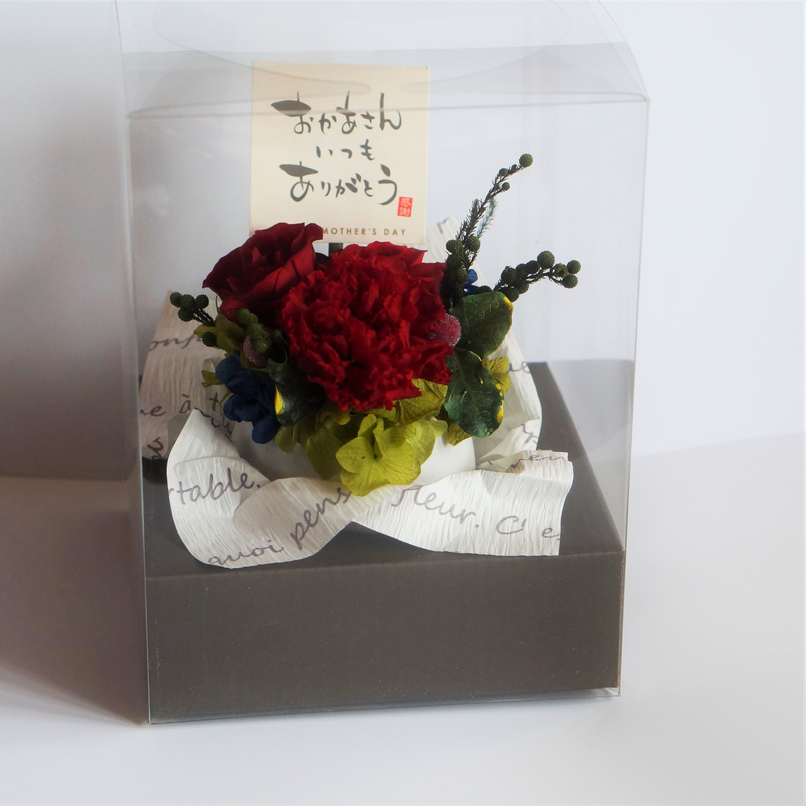 プリザーブドフラワー・今月のおすすめ商品・フラワーギフト・ケース入り/マミ・