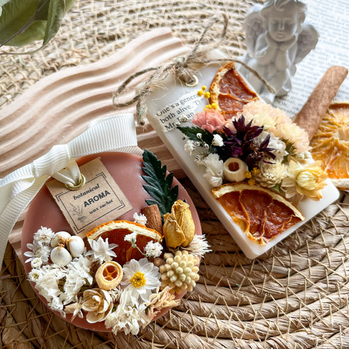 アロマワックスサシェ/アロマワックスバー 05 アロマワックスサシェ/アロマワックスバー 05