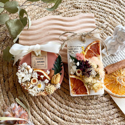 no.611 アロマワックスサシェ アロマワックスバー ボタニカルサシェ
