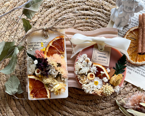 No.52  アロワックスサシェ　アロマサシェ 選べるアロマワックスサシェ ｜アロマオイルの格安通販専門店