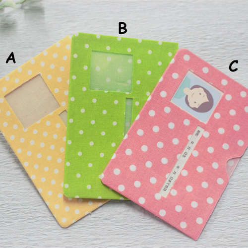 369 New 新色 選べる3カラー マイナンバーカードケース(イエロー