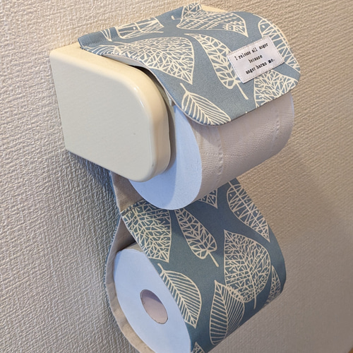 北欧風くすみブルーのリーフ柄トイレットペーパーホルダーカバー バス 