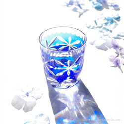 送料無料】小樽切子ロックるりいろOG104-01 グラス Tomi Glass