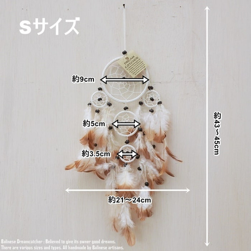 ドリームキャッチャー マクラメ   長さ 白 ホワイト