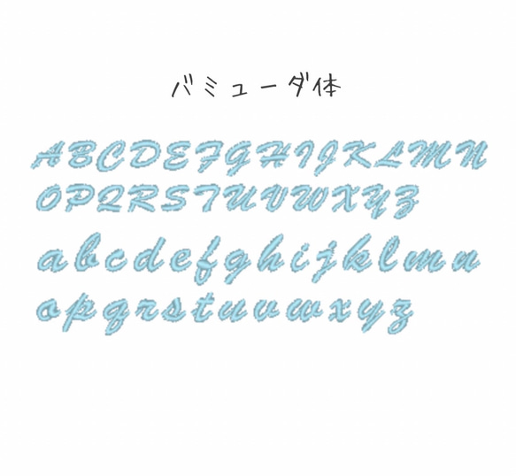 再々再販【人気のヌビ生地】入園準備/韓国風/大容量/おむつポーチ/ベビーカー/ペットカート/犬/バックインバッグ/旅行 12枚目の画像