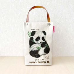 [Panda] 塑膠瓶架（塑膠瓶袋） 行走包  可包裝  送禮佳品♪ 第2張的照片