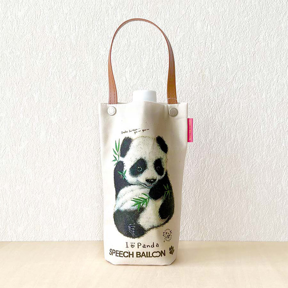 [Panda] 塑膠瓶架（塑膠瓶袋） 行走包  可包裝  送禮佳品♪ 第4張的照片