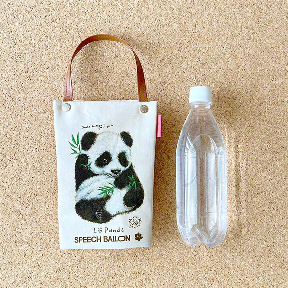 [Panda] 塑膠瓶架（塑膠瓶袋） 行走包  可包裝  送禮佳品♪ 第3張的照片