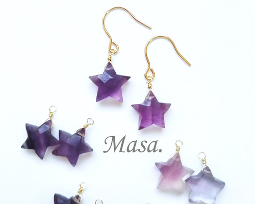 再販＊フローライト星のピアス／イヤリング （パープルカラー