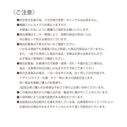 全機種対応【くすみレザーorキルティング手帳型ケース×選べるロングストラップ33種】カードが落ちないスマホケース 178 19枚目の画像