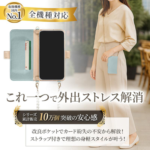 ◾️ポケトーク◾️ケース&ケースカバー&ストラップ付き　美品 楽天市場】ポケトーク ケースの通販