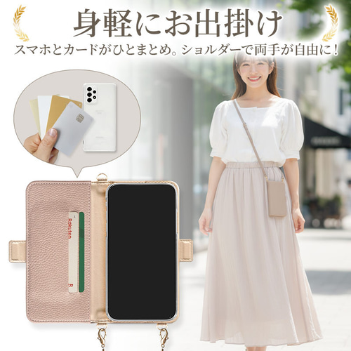 全機種対応【くすみレザーorキルティング手帳ケース×ショートor