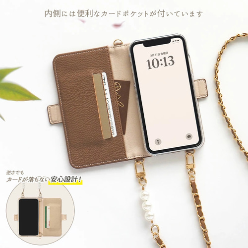 全機種対応【くすみレザーorキルティング手帳型ケース×選べる