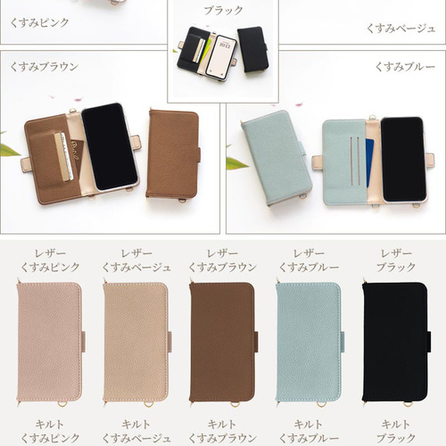 新品 大人気✨️】ドコムスチャンネル ロングクッション ハードケース