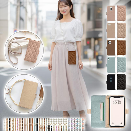 全機種対応【くすみレザーorキルティング手帳ケース×ショートor