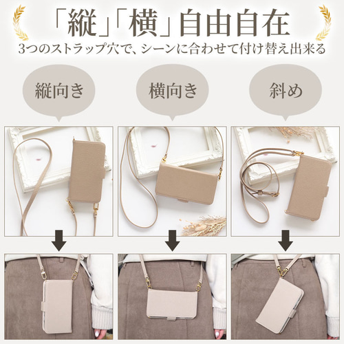 全機種対応【くすみレザーorキルティング手帳ケース×ショートor