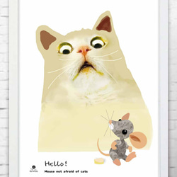 ネコ　ネズミ  かわいい　イラスト 　結婚祝い　新築祝い　アートポスター　アート　ポスター　A4 　655 1枚目の画像