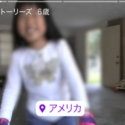 感動的な結婚式ムービー作ります 5分間で人生をもう一度体験しよう！ 7枚目の画像