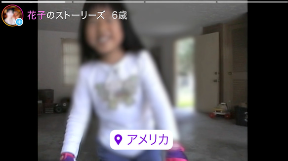 感動的な結婚式ムービー作ります 5分間で人生をもう一度体験しよう！ 7枚目の画像