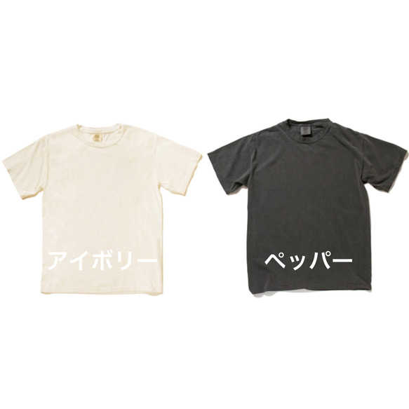 「Sun seed」　藍染め　Tシャツ 16枚目の画像