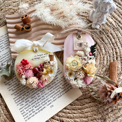 no.600 アロマワックスサシェ アロマワックスバー ボタニカル