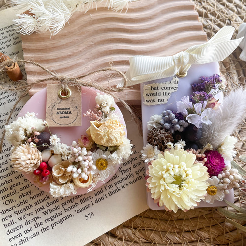 no.604 アロマワックスサシェ アロマワックスバー ボタニカルサシェ