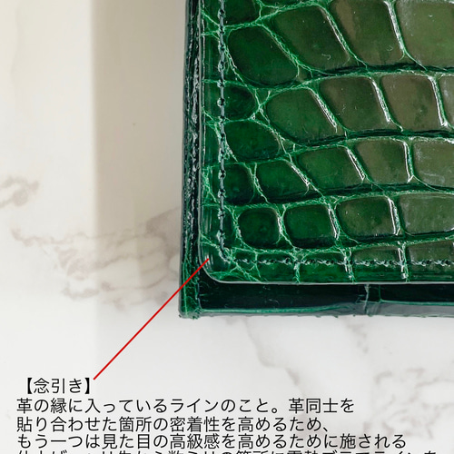 長財布 クロコダイル ポロサス ロングウォレット クロコダイルポロサス】 ワニ革墨染二つ折り長財布-Long Wallet