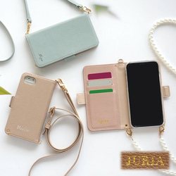 スマホケース ショルダー 手帳型 全機種対応【くすみレザー手帳