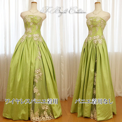 カラードレス 緑 グリーン ロングドレス 5号7号9号 ウェディングドレス 結婚式 演奏会ロングドレス　cd90910 10枚目の画像