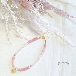 natural stone bracelet(milky pink) 2枚目の画像