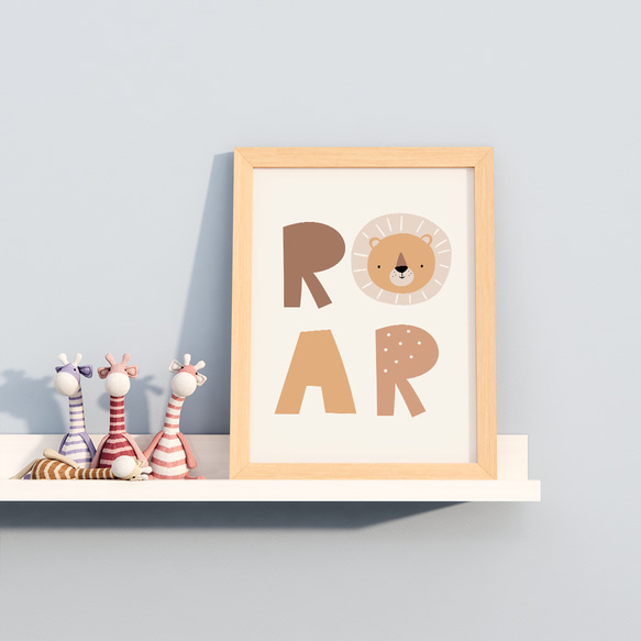 Boho キッズ 可愛い 動物 ライオン Roar / インテリアポスター / 071-D 7枚目の画像