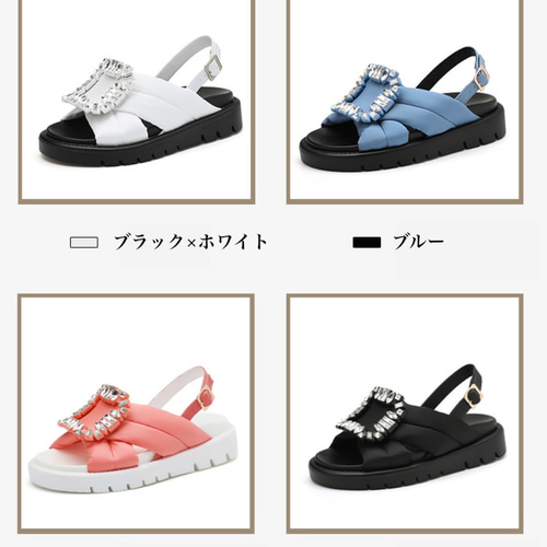 フットベッドビジューサンダル ビジューサンダル シューズ 夏 フットベッドビジューサンダル ビジューサンダル フットベッド