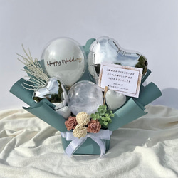 関東地方【送料無料】くすみブルー バルーンアレンジ 電報 祝電 開店