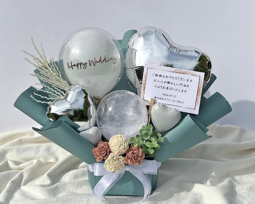 笠間焼　バルーンアレンジ　お祝い　プレゼント 笠間焼 バルーンアレンジ お祝い プレゼント 笠間焼 バルーンアレンジ