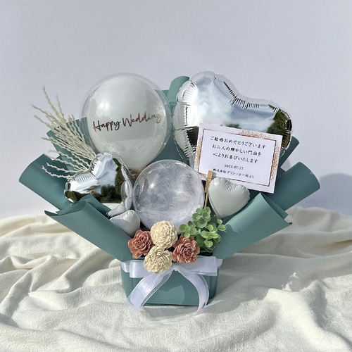 関東地方【送料無料】くすみブルー バルーンアレンジ 電報 祝電 開店