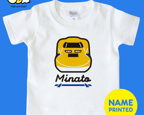 長袖あり】新幹線 名入れTシャツ／ドクターイエロー 子供服 OBA 通販