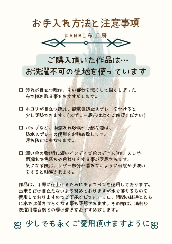 （26）増えるカードに対応するマチ付きカードケース デニム カジュアル ポーチ 7枚目の画像