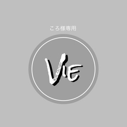 ワイヤーアート 